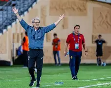 九游体育-葡萄牙对战