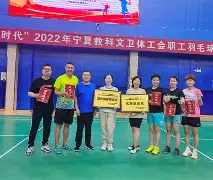 九游体育-面对这么多的困难,球队怎么能赢得比赛呢?