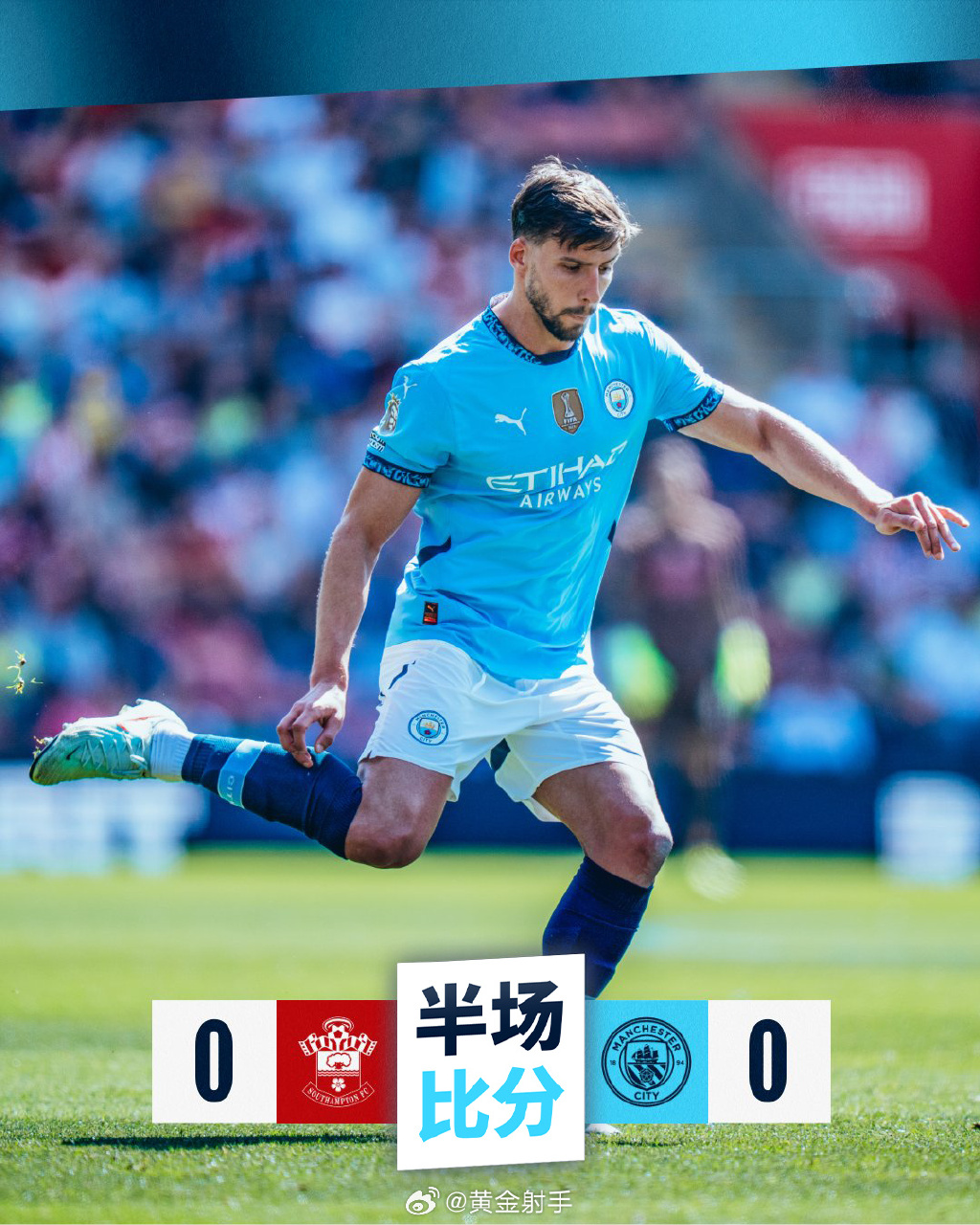 九游(中国)-广东宏远足球俱乐部