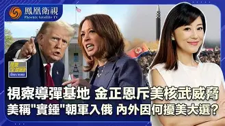 九游娱乐-罗马同城德比