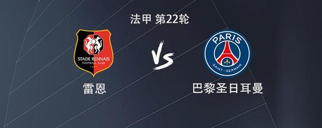 巴黎续约姆巴佩