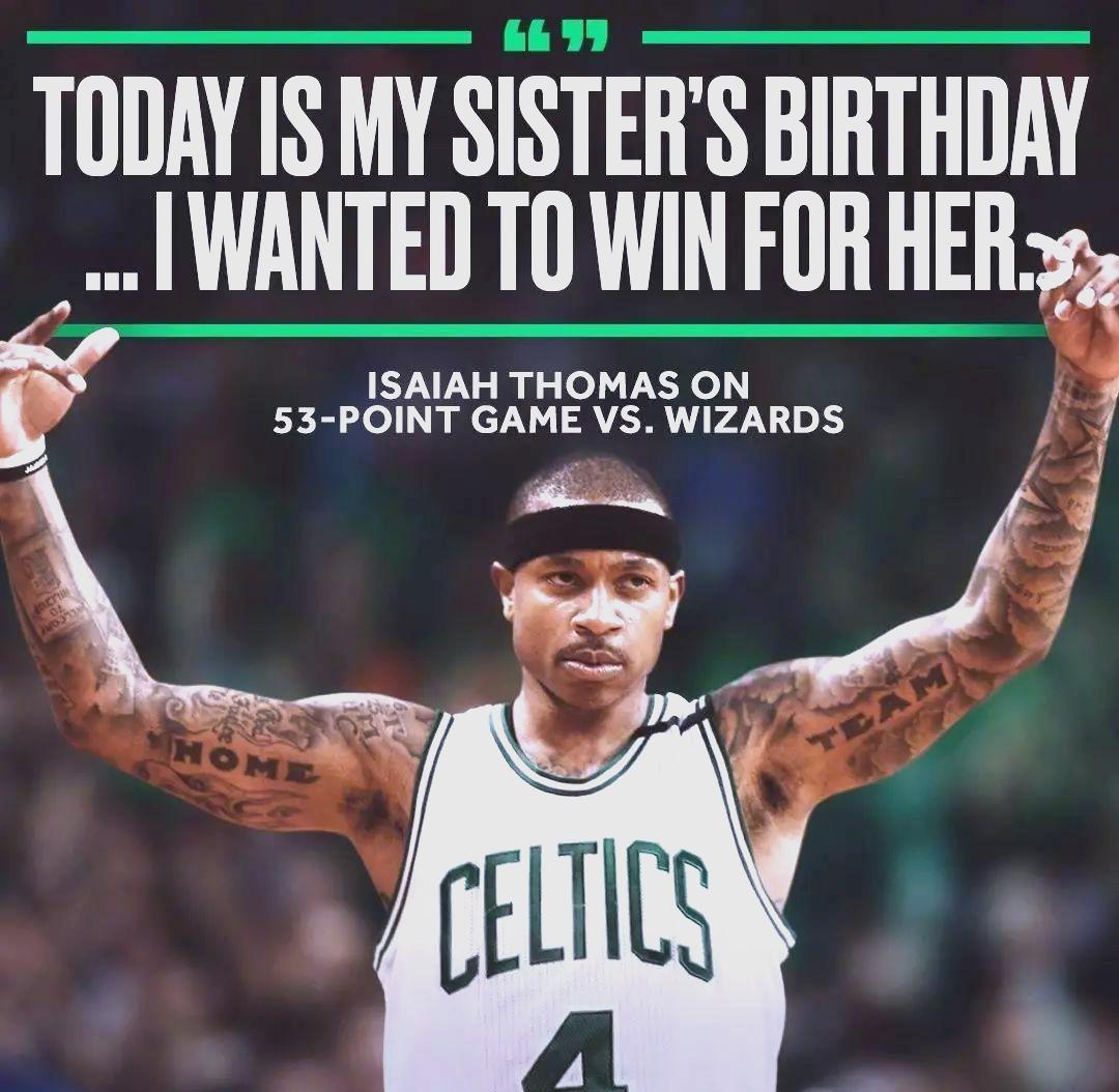 曝凯尔特人追活塞前锋 多个首轮签报价格兰