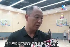 男篮黄金一代对吉林传奇视频完整版