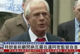 瓦朗谢纳市